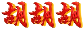 logo NANOTOTO